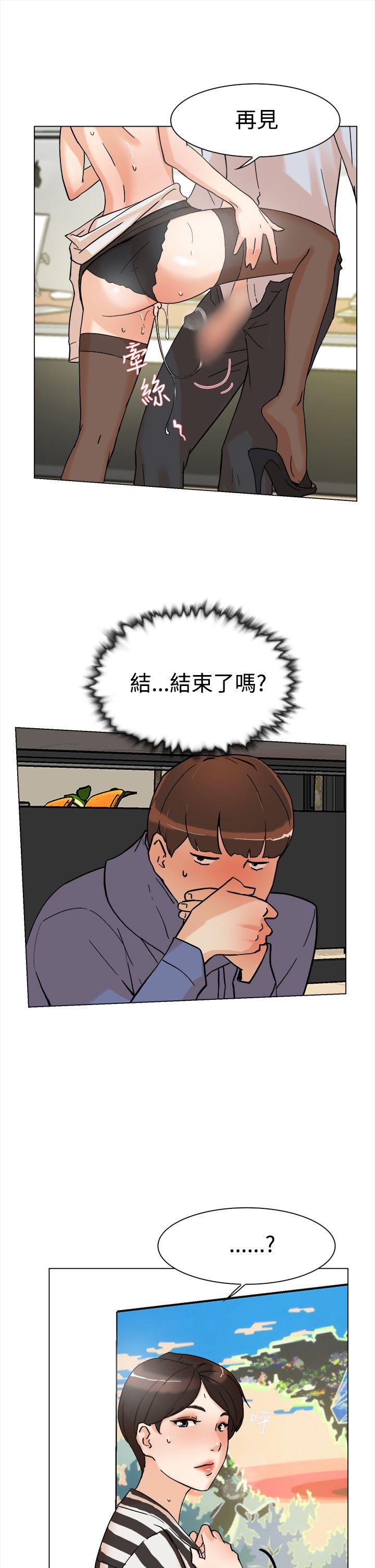 她的高跟鞋(无删减)[h漫]韩漫全集-她的高跟鞋(无删减)-第2話无删减无遮挡章节图片 