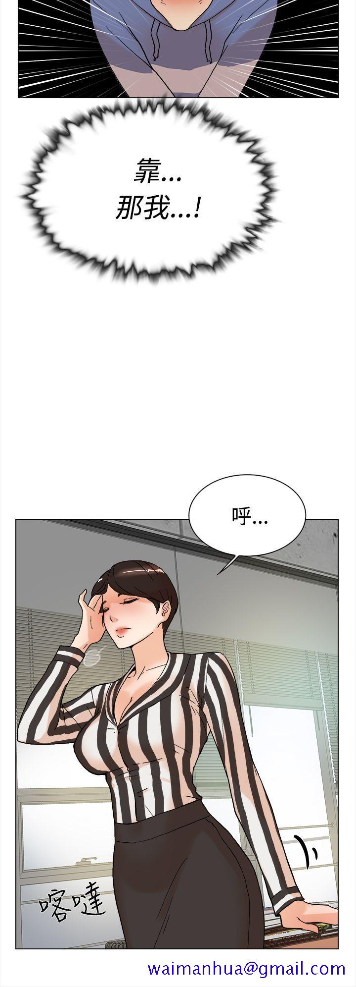 她的高跟鞋(无删减)[h漫]韩漫全集-她的高跟鞋(无删减)-第2話无删减无遮挡章节图片 