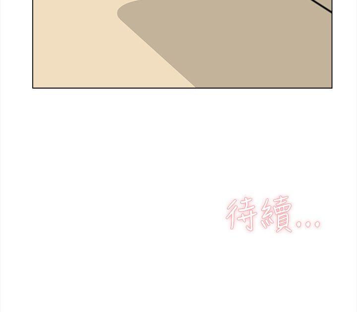 她的高跟鞋(无删减)[h漫]韩漫全集-她的高跟鞋(无删减)-第2話无删减无遮挡章节图片 
