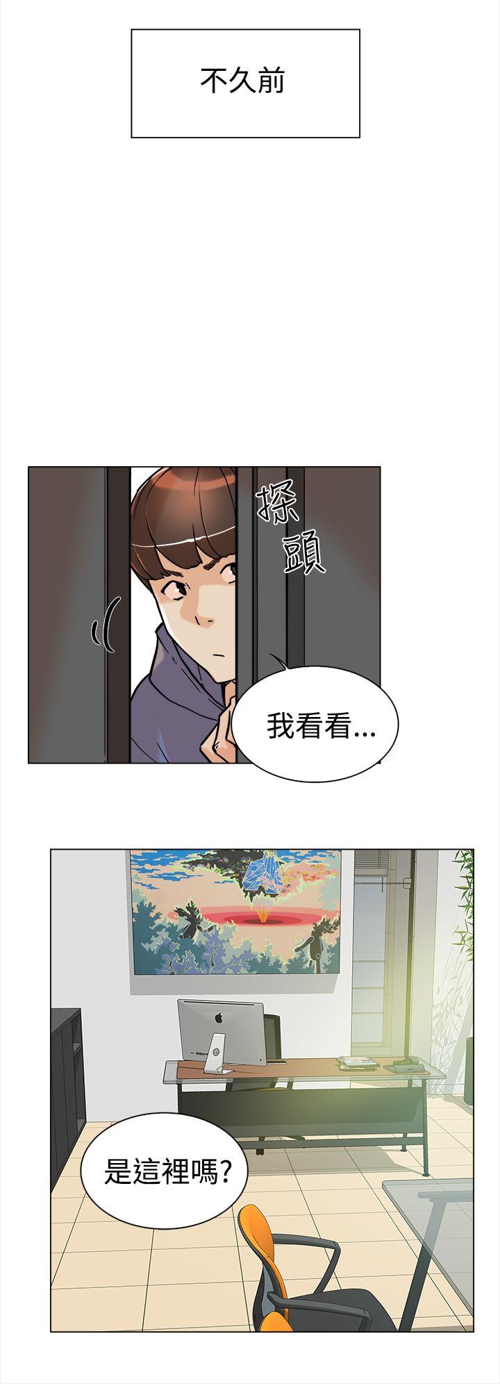 她的高跟鞋(无删减)[h漫]韩漫全集-她的高跟鞋(无删减)-第2話无删减无遮挡章节图片 