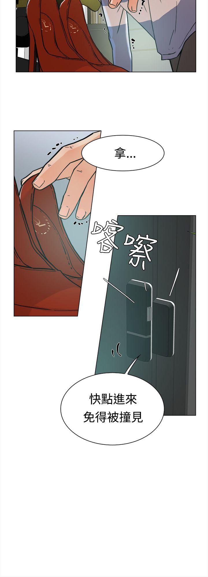 她的高跟鞋(无删减)[h漫]韩漫全集-她的高跟鞋(无删减)-第2話无删减无遮挡章节图片 