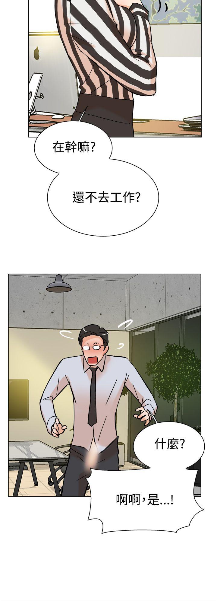她的高跟鞋(无删减)[h漫]韩漫全集-她的高跟鞋(无删减)-第2話无删减无遮挡章节图片 