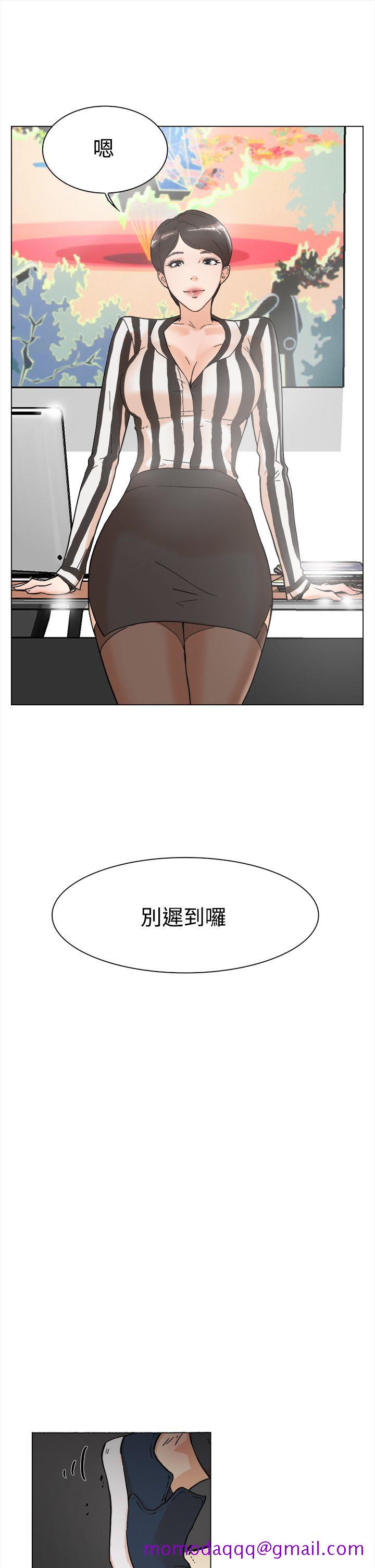 她的高跟鞋(无删减)[抖漫]韩漫全集-她的高跟鞋(无删减)-第3話无删减无遮挡章节图片 