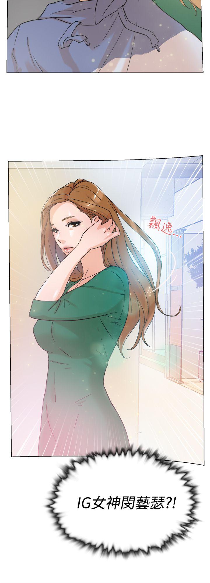 她的高跟鞋(无删减)[抖漫]韩漫全集-她的高跟鞋(无删减)-第3話无删减无遮挡章节图片 