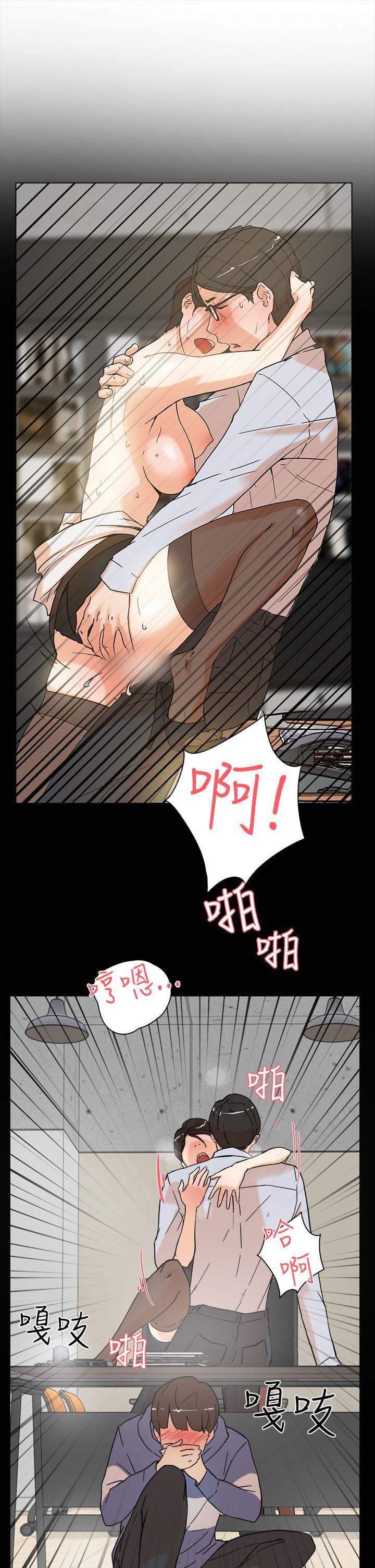 她的高跟鞋(无删减)[抖漫]韩漫全集-她的高跟鞋(无删减)-第3話无删减无遮挡章节图片 