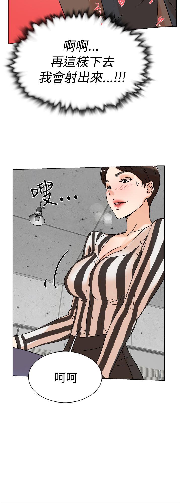 她的高跟鞋(无删减)[抖漫]韩漫全集-她的高跟鞋(无删减)-第3話无删减无遮挡章节图片 