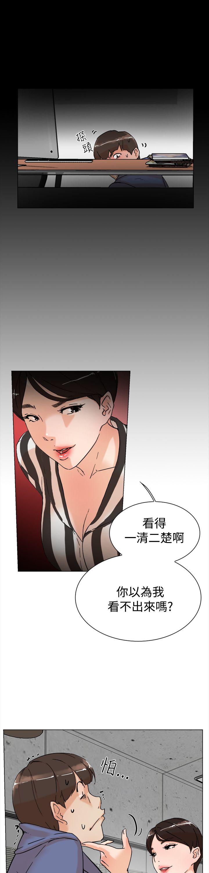 她的高跟鞋(无删减)[抖漫]韩漫全集-她的高跟鞋(无删减)-第3話无删减无遮挡章节图片 