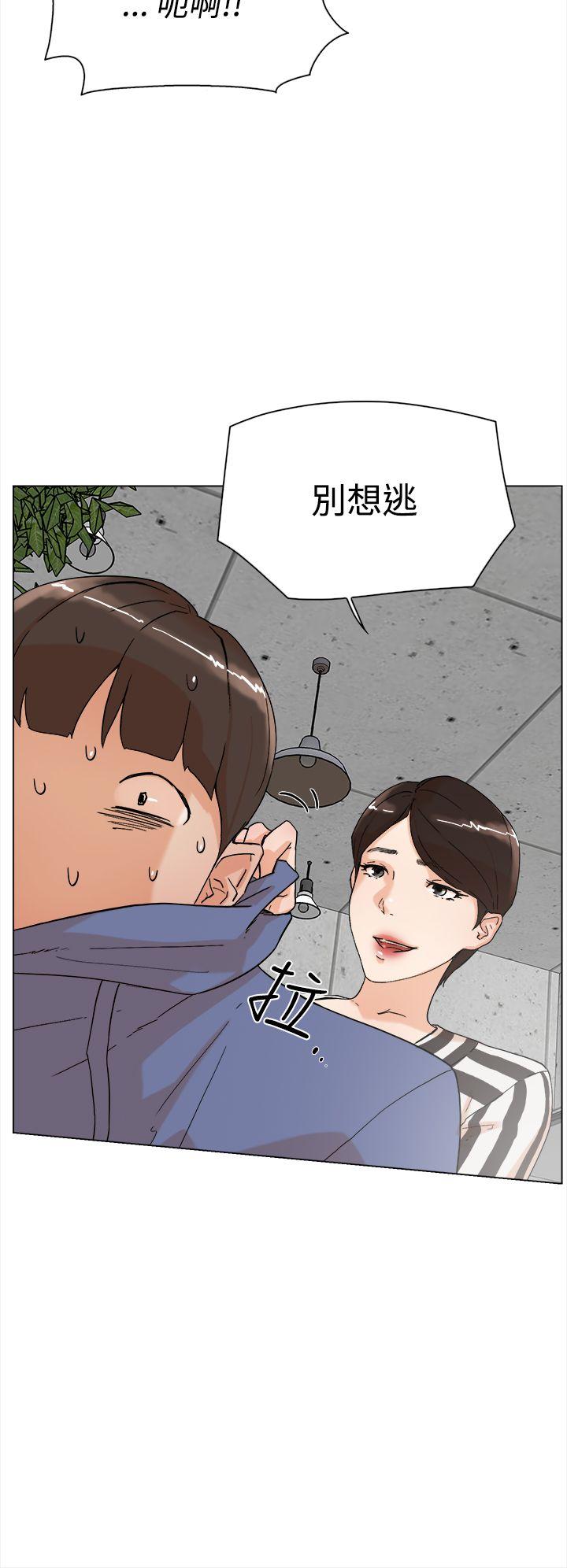 她的高跟鞋(无删减)[抖漫]韩漫全集-她的高跟鞋(无删减)-第3話无删减无遮挡章节图片 