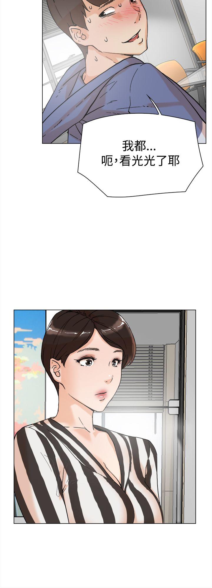 她的高跟鞋(无删减)[抖漫]韩漫全集-她的高跟鞋(无删减)-第3話无删减无遮挡章节图片 