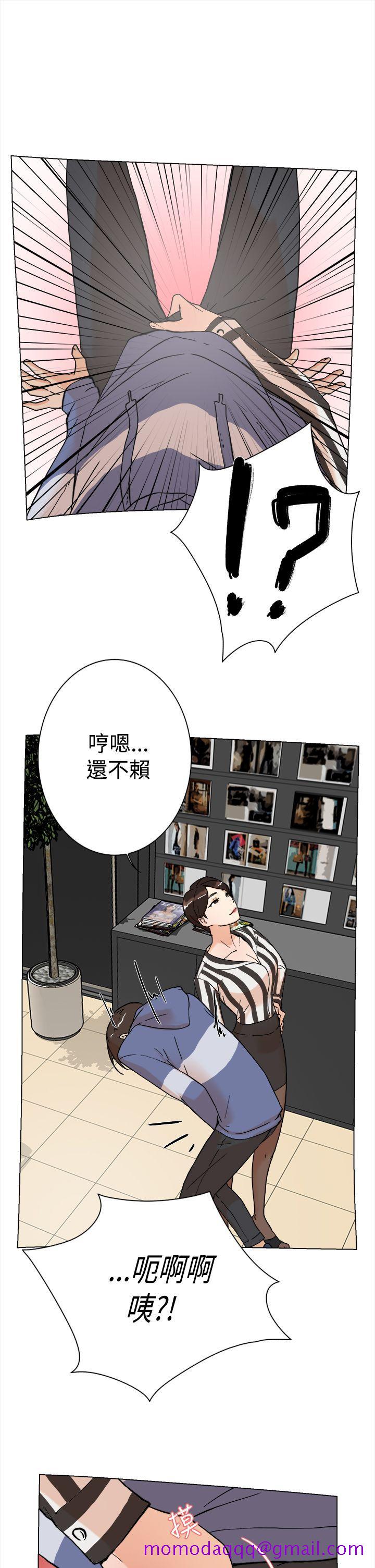 她的高跟鞋(无删减)[抖漫]韩漫全集-她的高跟鞋(无删减)-第3話无删减无遮挡章节图片 