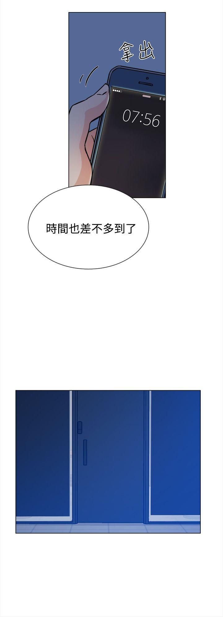 她的高跟鞋(无删减)[抖漫]韩漫全集-她的高跟鞋(无删减)-第4話无删减无遮挡章节图片 