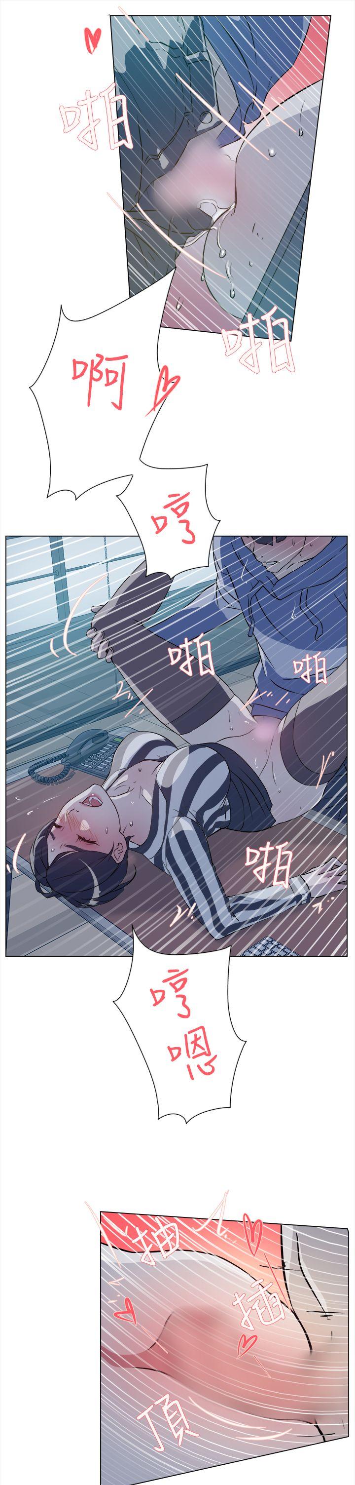 她的高跟鞋(无删减)[h漫]韩漫全集-她的高跟鞋(无删减)-第5話无删减无遮挡章节图片 
