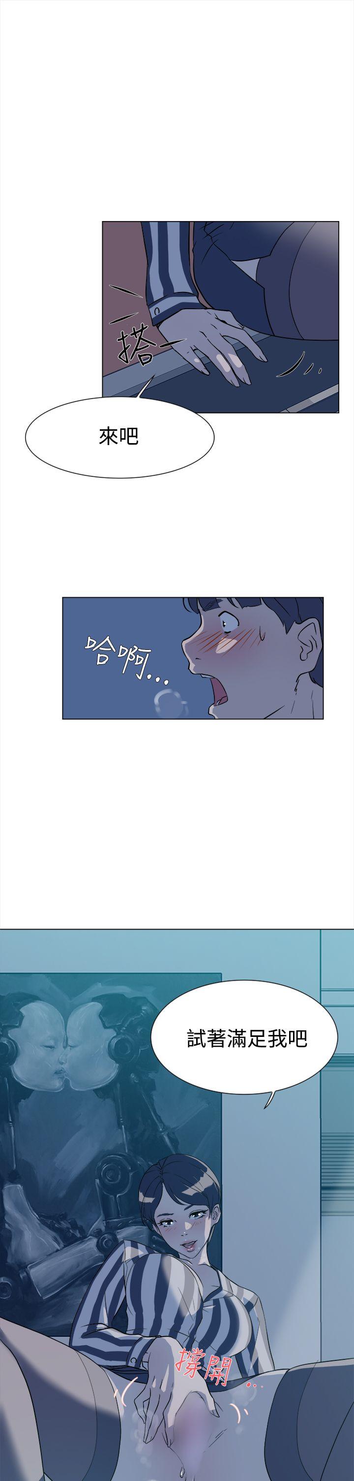 她的高跟鞋(无删减)[h漫]韩漫全集-她的高跟鞋(无删减)-第5話无删减无遮挡章节图片 
