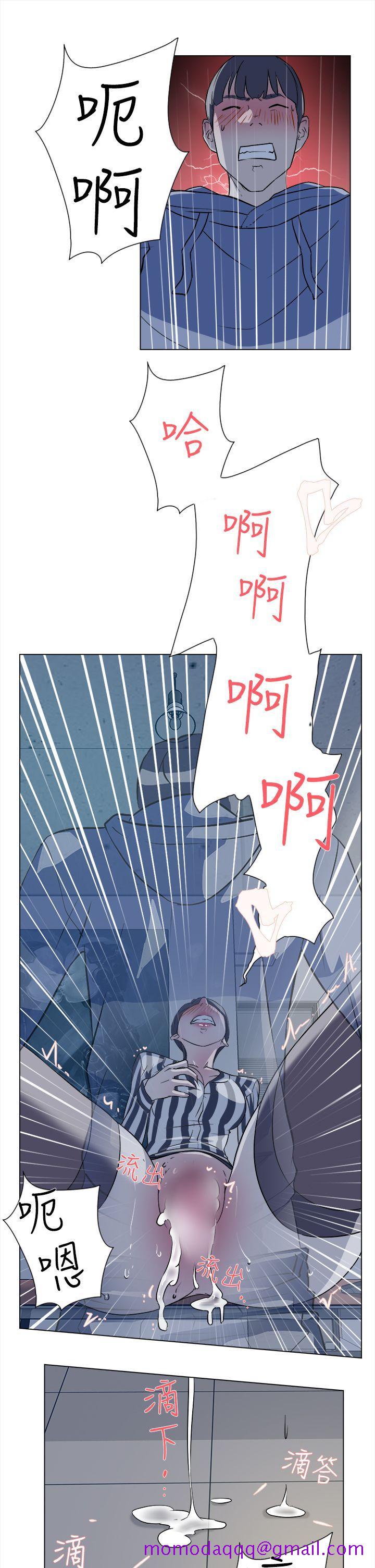 她的高跟鞋(无删减)[h漫]韩漫全集-她的高跟鞋(无删减)-第5話无删减无遮挡章节图片 