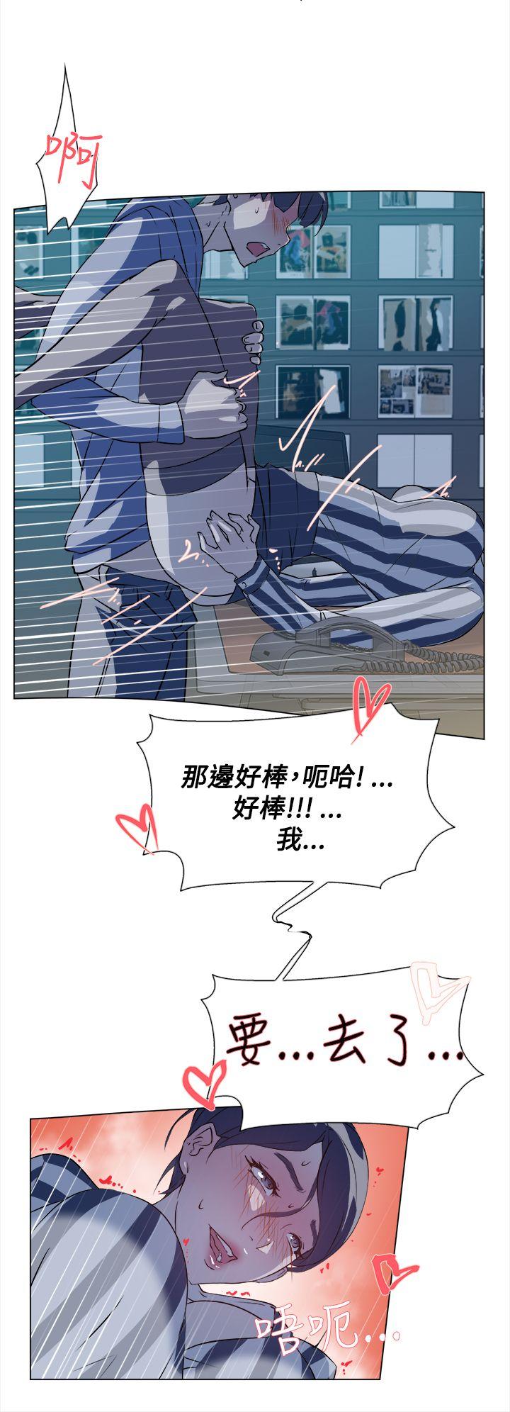 她的高跟鞋(无删减)[h漫]韩漫全集-她的高跟鞋(无删减)-第5話无删减无遮挡章节图片 