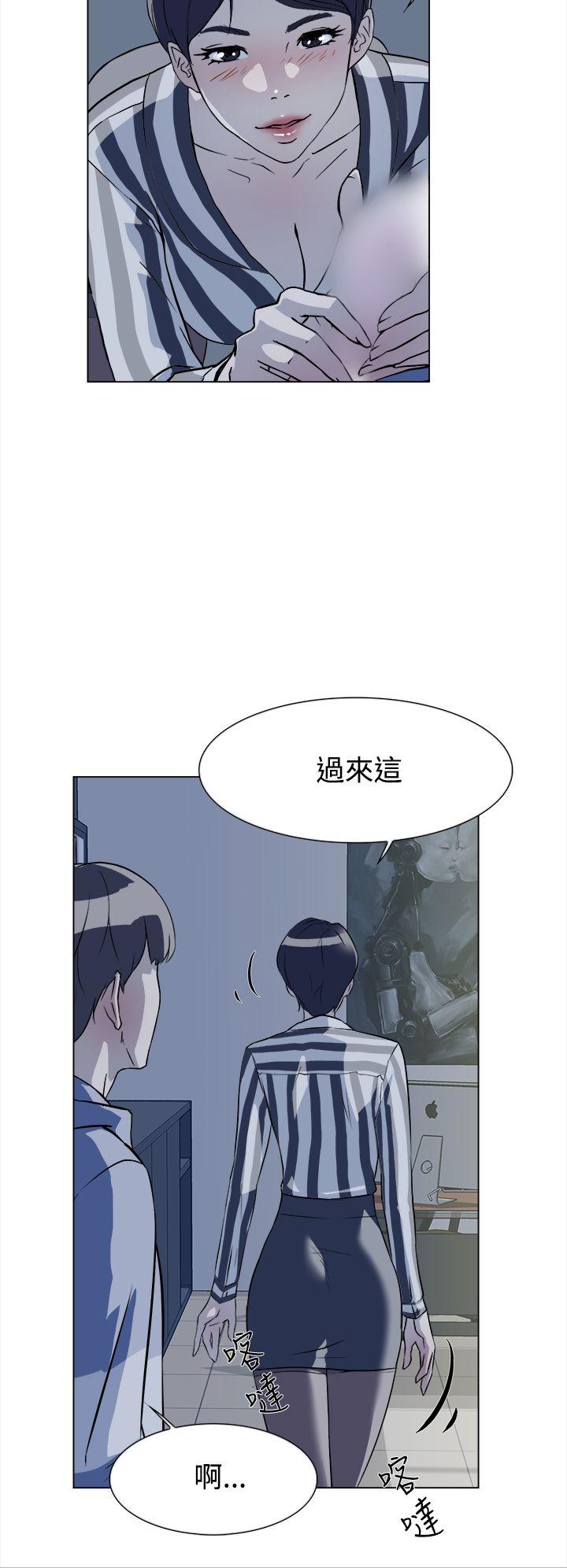 她的高跟鞋(无删减)[h漫]韩漫全集-她的高跟鞋(无删减)-第5話无删减无遮挡章节图片 