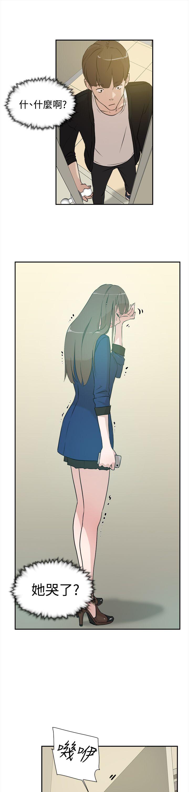 她的高跟鞋(无删减)[h漫]韩漫全集-她的高跟鞋(无删减)-第6話无删减无遮挡章节图片 