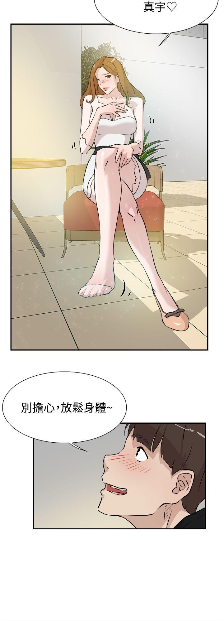 她的高跟鞋(无删减)[h漫]韩漫全集-她的高跟鞋(无删减)-第6話无删减无遮挡章节图片 