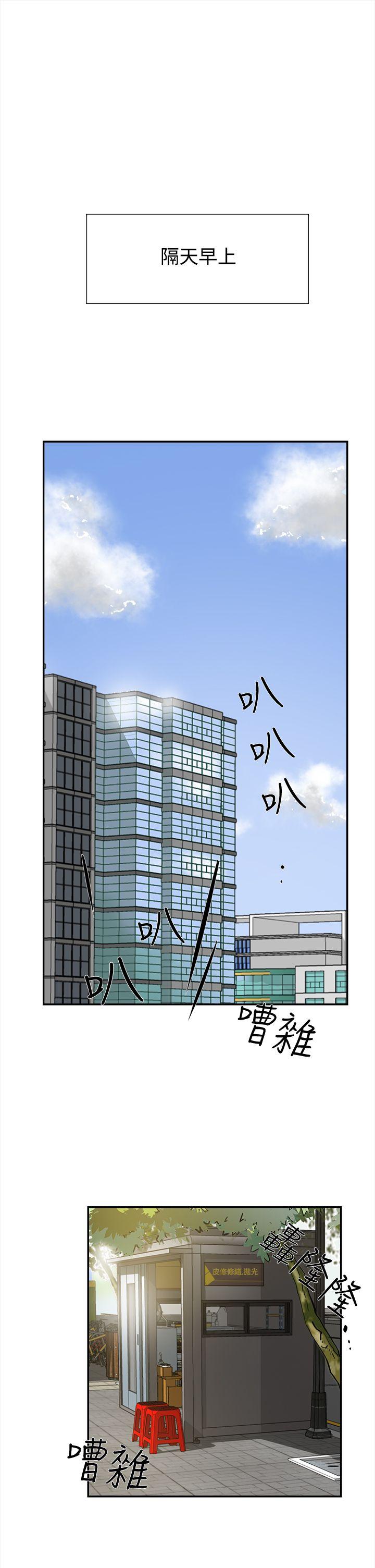 她的高跟鞋(无删减)[h漫]韩漫全集-她的高跟鞋(无删减)-第6話无删减无遮挡章节图片 