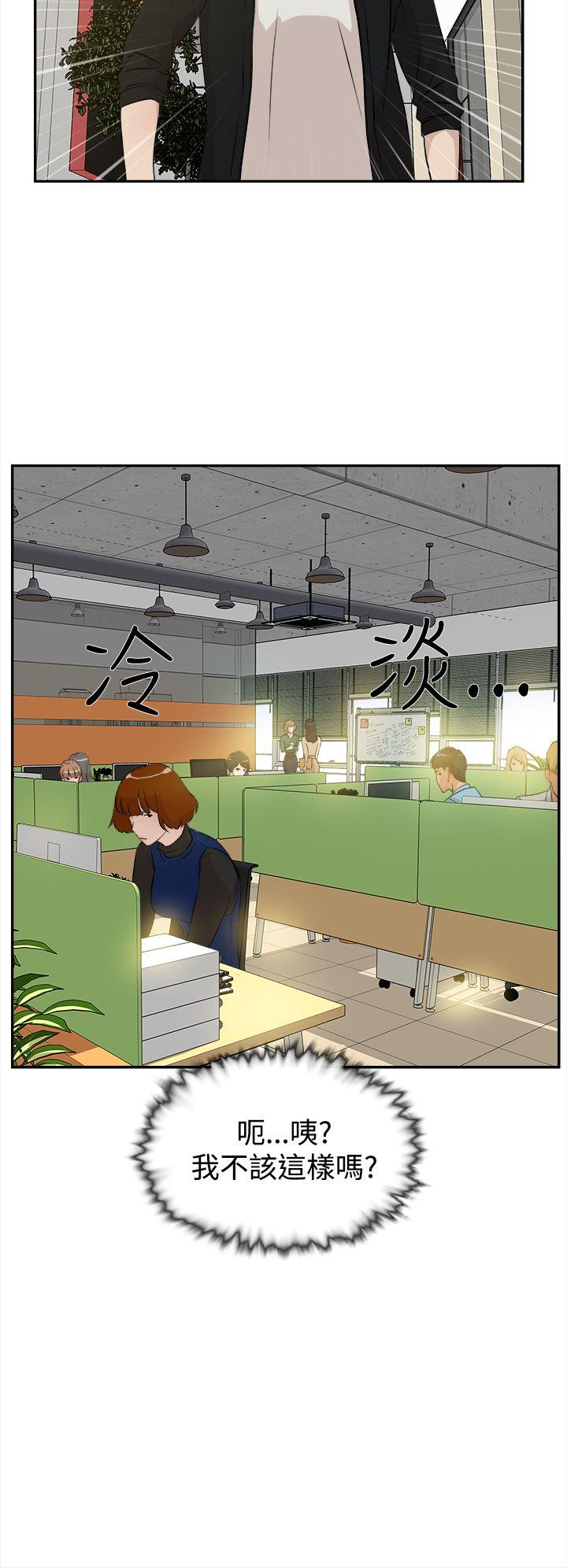 她的高跟鞋(无删减)[h漫]韩漫全集-她的高跟鞋(无删减)-第6話无删减无遮挡章节图片 