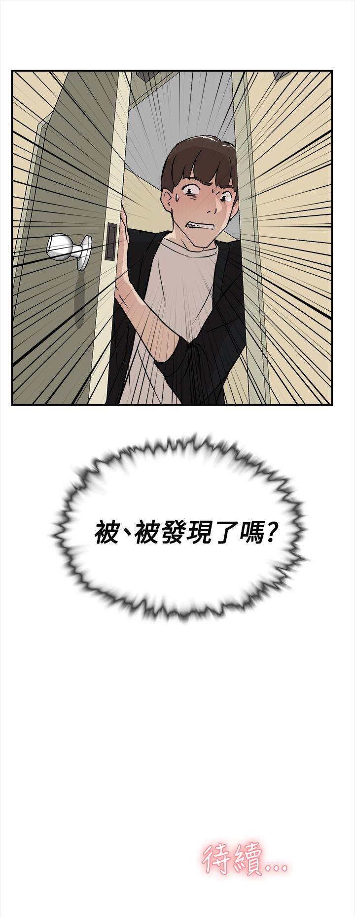 她的高跟鞋(无删减)[h漫]韩漫全集-她的高跟鞋(无删减)-第6話无删减无遮挡章节图片 