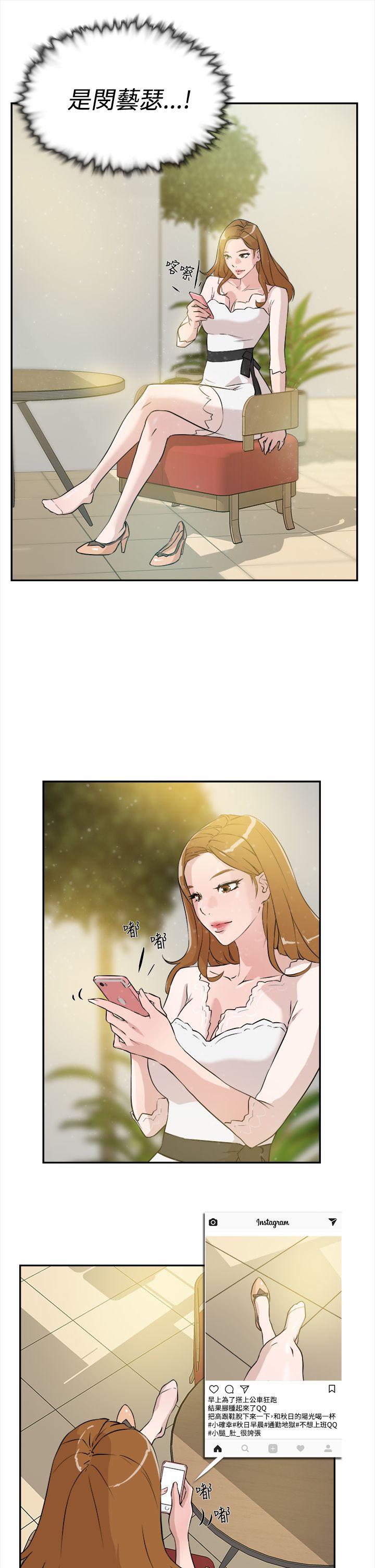她的高跟鞋(无删减)[h漫]韩漫全集-她的高跟鞋(无删减)-第6話无删减无遮挡章节图片 