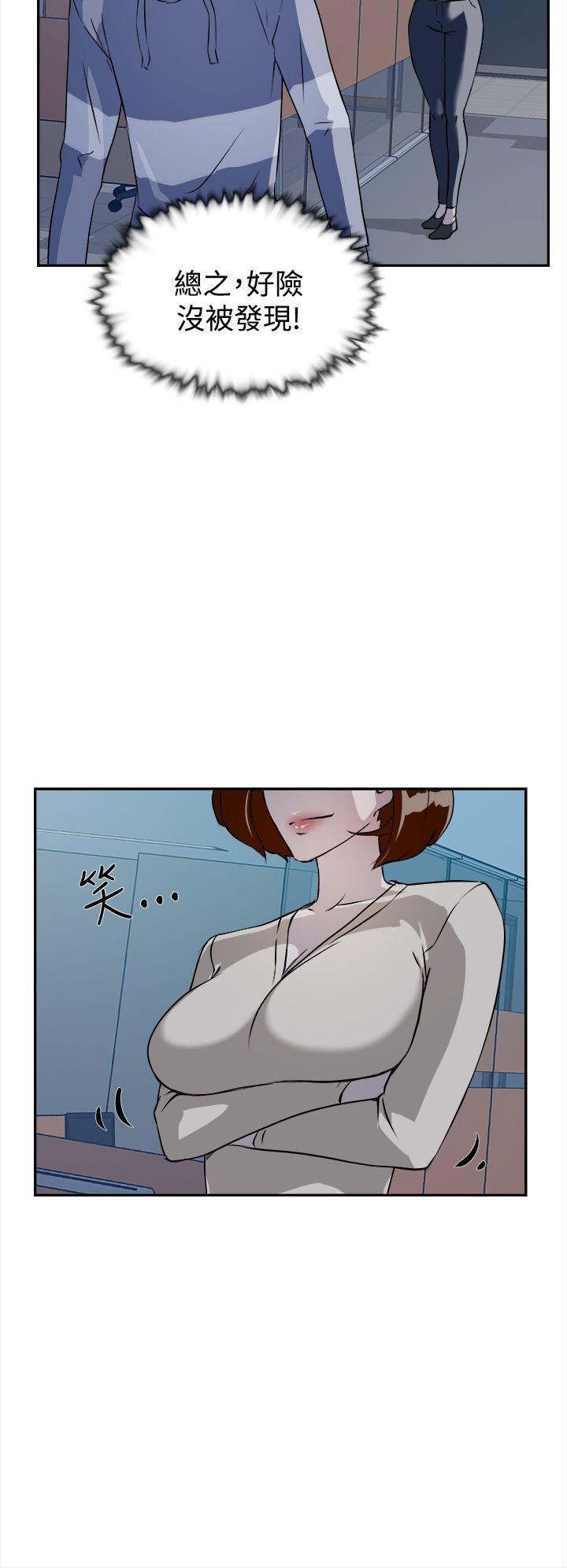 她的高跟鞋(无删减)[h漫]韩漫全集-她的高跟鞋(无删减)-第6話无删减无遮挡章节图片 