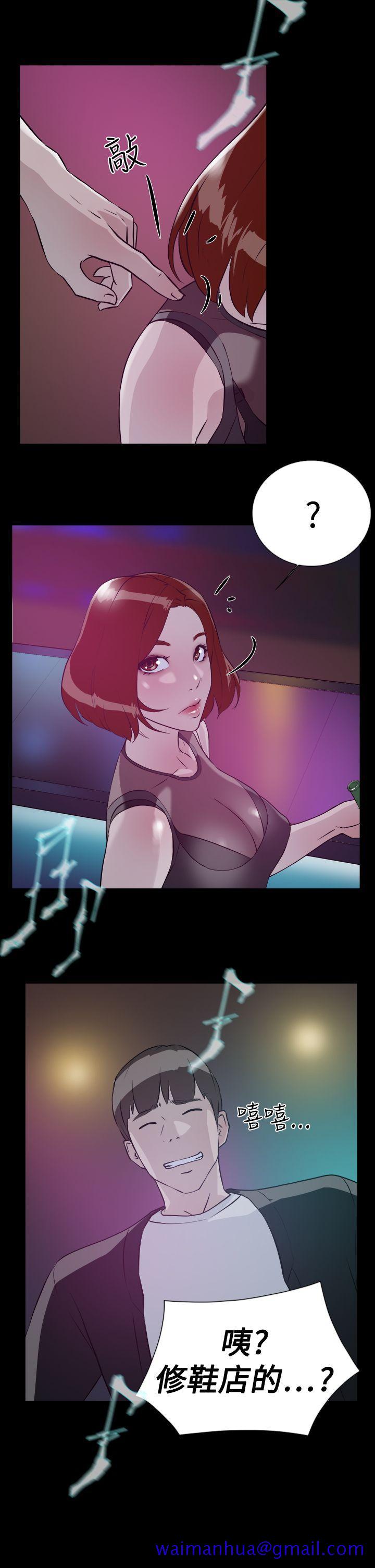 她的高跟鞋(无删减)[h漫]韩漫全集-她的高跟鞋(无删减)-第7話无删减无遮挡章节图片 
