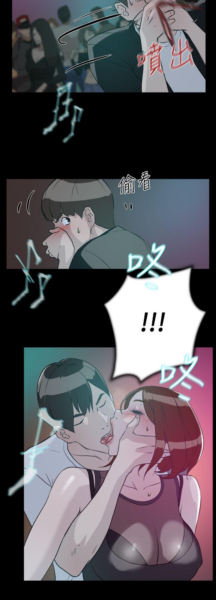 她的高跟鞋(无删减)[h漫]韩漫全集-她的高跟鞋(无删减)-第7話无删减无遮挡章节图片 