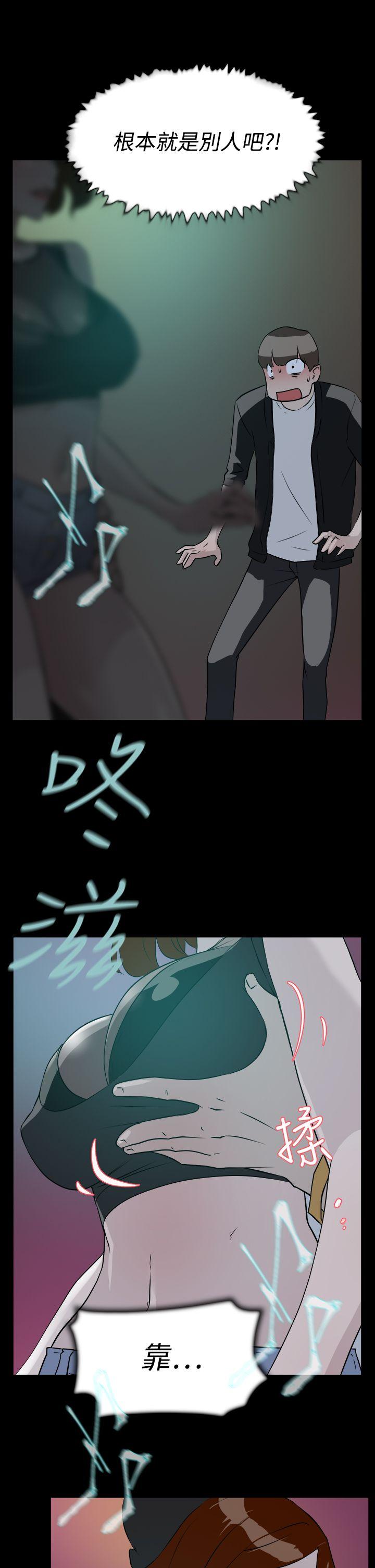 她的高跟鞋(无删减)[h漫]韩漫全集-她的高跟鞋(无删减)-第7話无删减无遮挡章节图片 