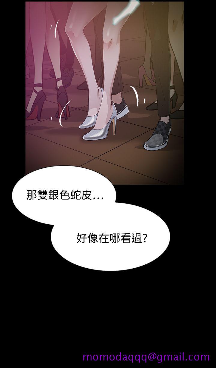 她的高跟鞋(无删减)[h漫]韩漫全集-她的高跟鞋(无删减)-第7話无删减无遮挡章节图片 