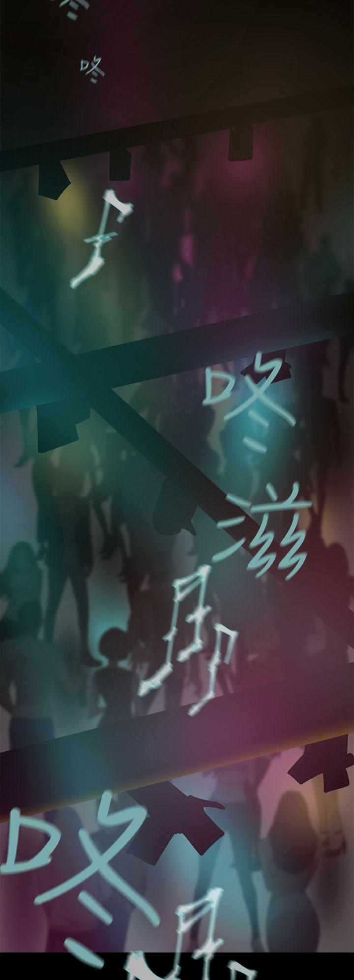 她的高跟鞋(无删减)[h漫]韩漫全集-她的高跟鞋(无删减)-第7話无删减无遮挡章节图片 