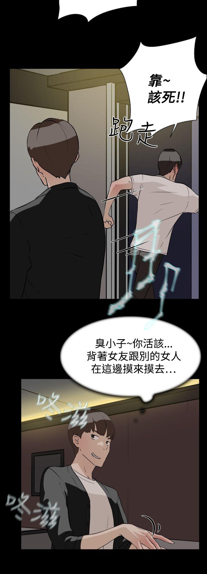 她的高跟鞋(无删减)[h漫]韩漫全集-她的高跟鞋(无删减)-第7話无删减无遮挡章节图片 