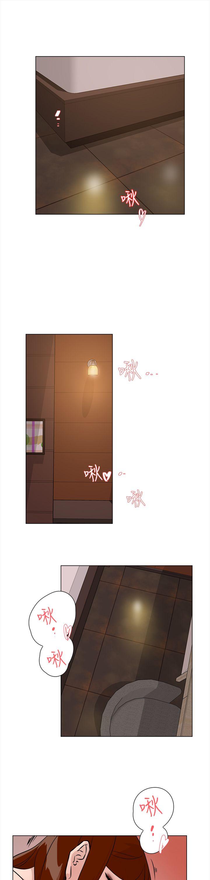 她的高跟鞋(无删减)[h漫]韩漫全集-她的高跟鞋(无删减)-第7話无删减无遮挡章节图片 