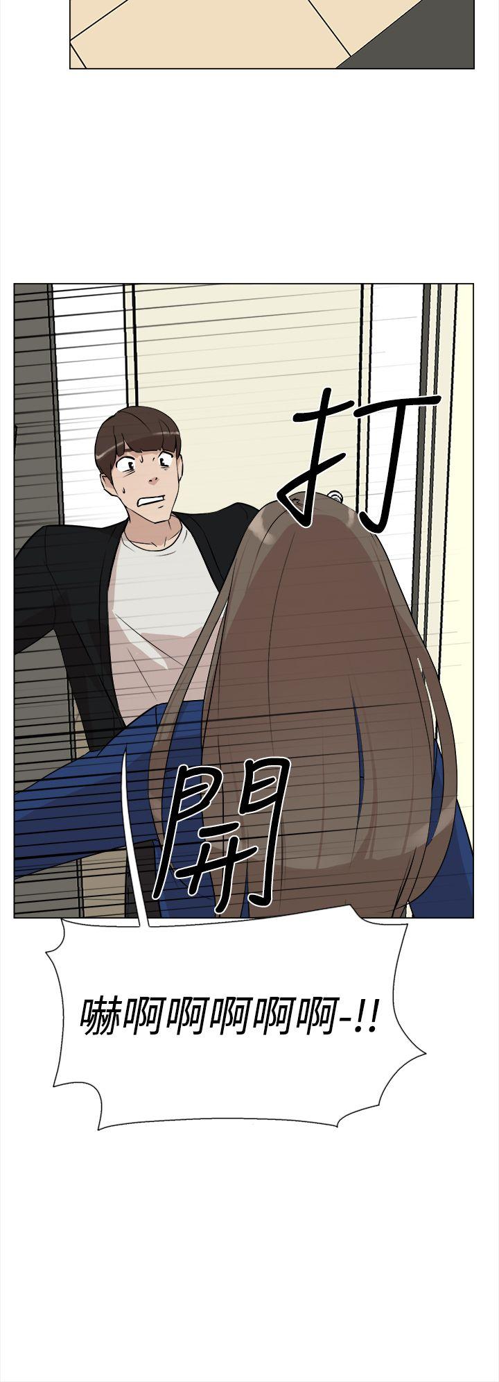 她的高跟鞋(无删减)[h漫]韩漫全集-她的高跟鞋(无删减)-第7話无删减无遮挡章节图片 