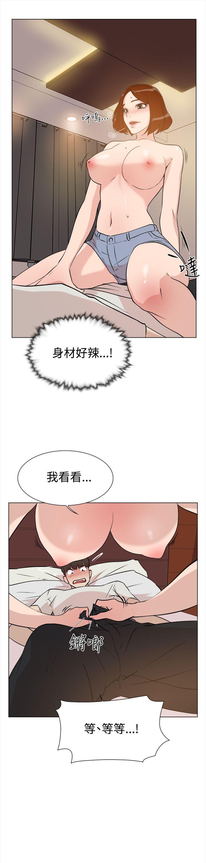 她的高跟鞋(无删减)[抖漫]韩漫全集-她的高跟鞋(无删减)-第8話无删减无遮挡章节图片 