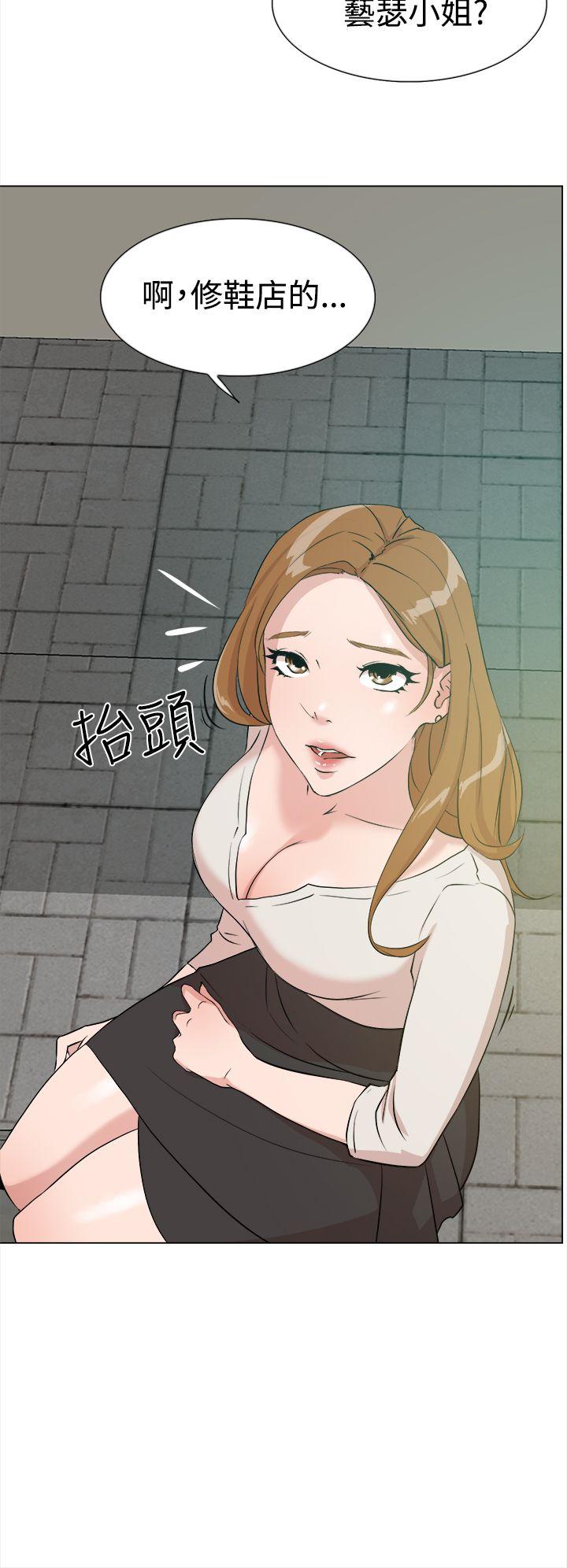 她的高跟鞋(无删减)[抖漫]韩漫全集-她的高跟鞋(无删减)-第8話无删减无遮挡章节图片 