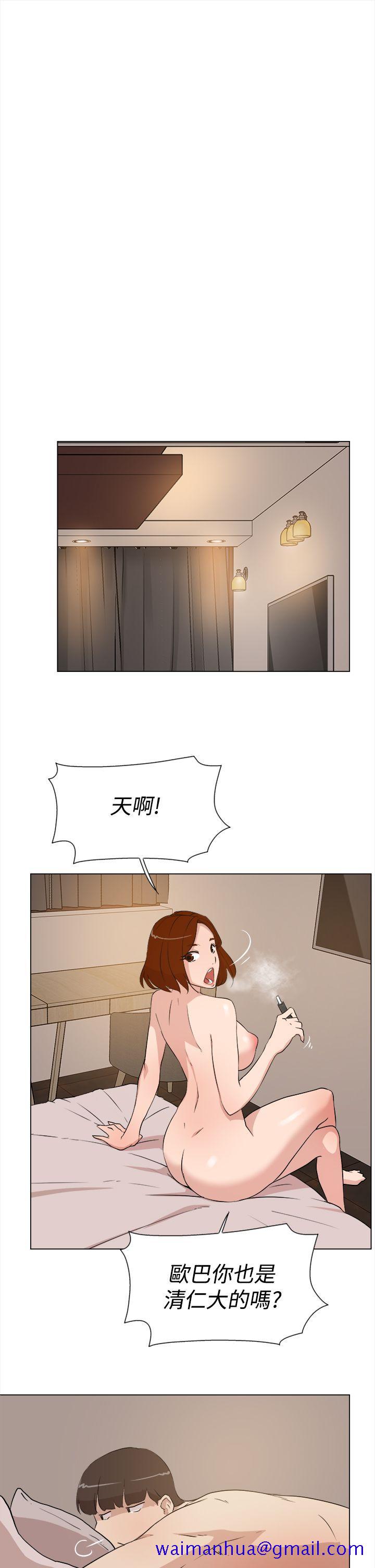 她的高跟鞋(无删减)[抖漫]韩漫全集-她的高跟鞋(无删减)-第8話无删减无遮挡章节图片 