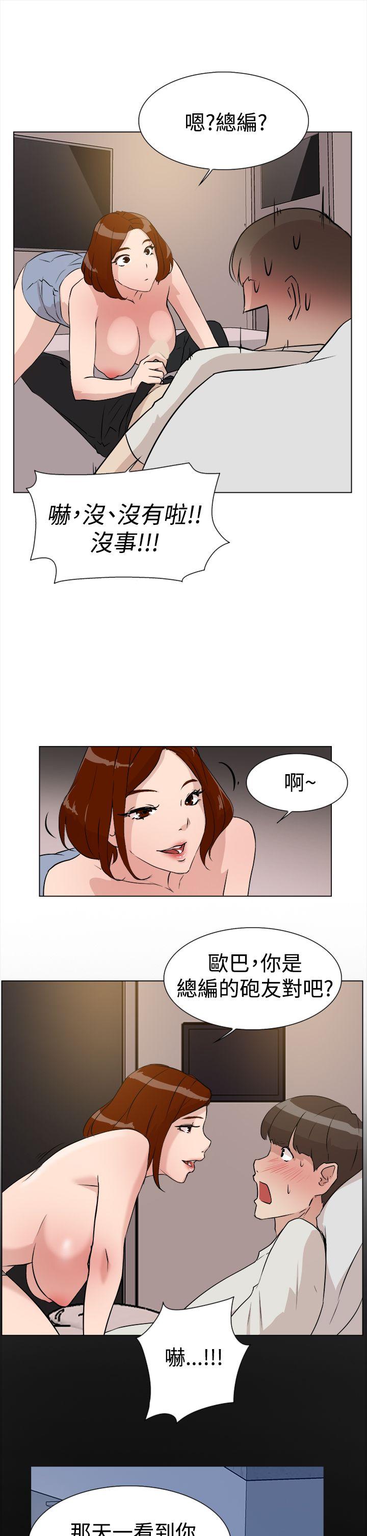 她的高跟鞋(无删减)[抖漫]韩漫全集-她的高跟鞋(无删减)-第8話无删减无遮挡章节图片 