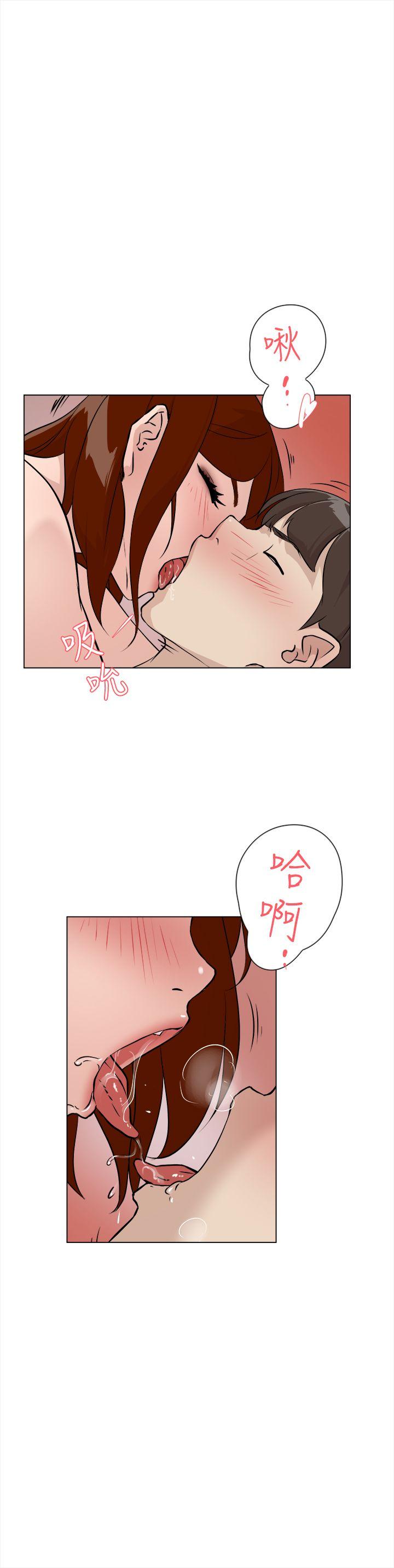 她的高跟鞋(无删减)[抖漫]韩漫全集-她的高跟鞋(无删减)-第8話无删减无遮挡章节图片 