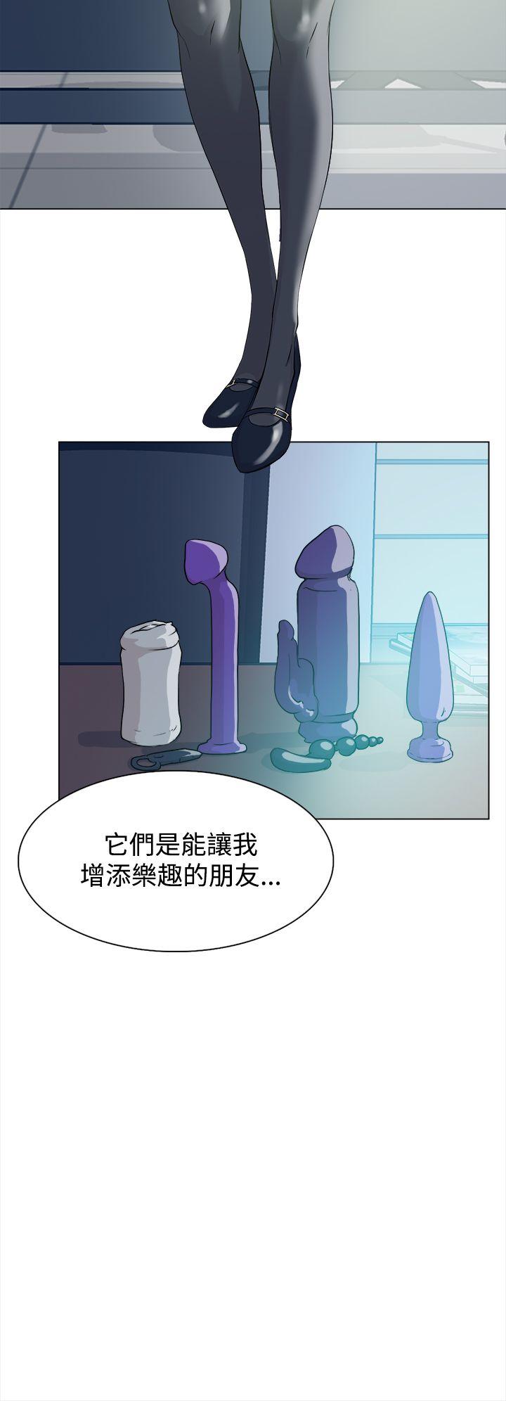 她的高跟鞋(无删减)[抖漫]韩漫全集-她的高跟鞋(无删减)-第9話无删减无遮挡章节图片 
