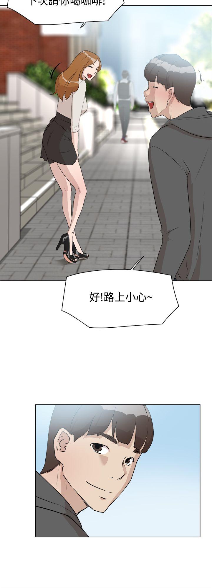 她的高跟鞋(无删减)[抖漫]韩漫全集-她的高跟鞋(无删减)-第9話无删减无遮挡章节图片 