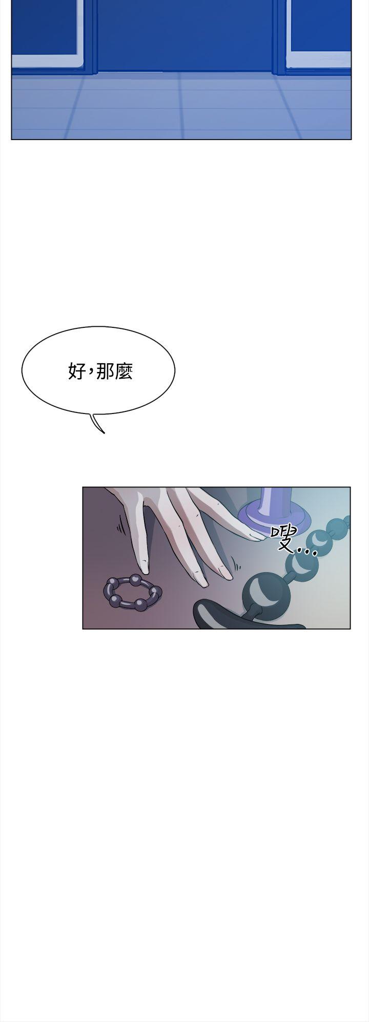 她的高跟鞋(无删减)[抖漫]韩漫全集-她的高跟鞋(无删减)-第9話无删减无遮挡章节图片 