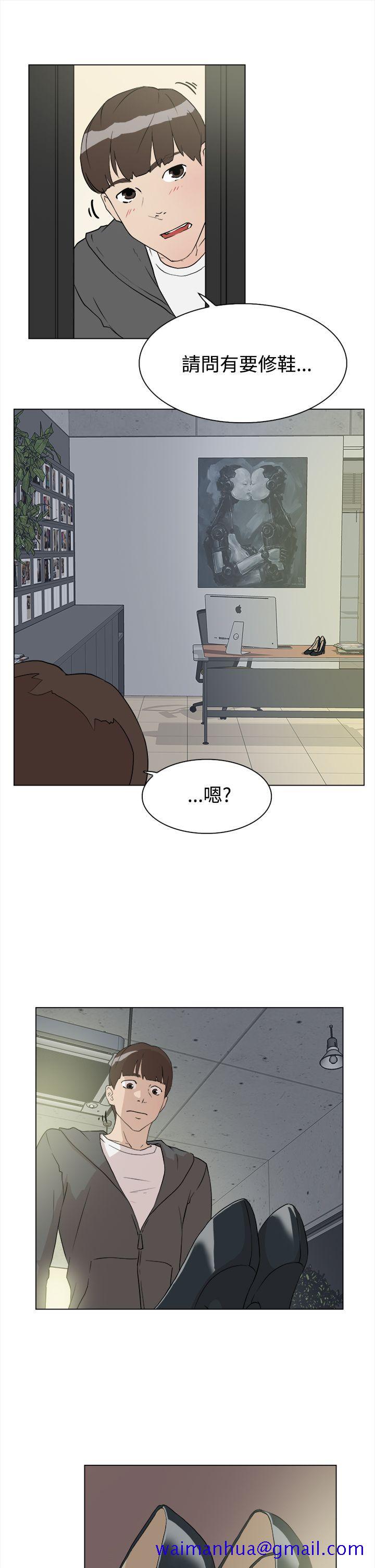 她的高跟鞋(无删减)[抖漫]韩漫全集-她的高跟鞋(无删减)-第9話无删减无遮挡章节图片 