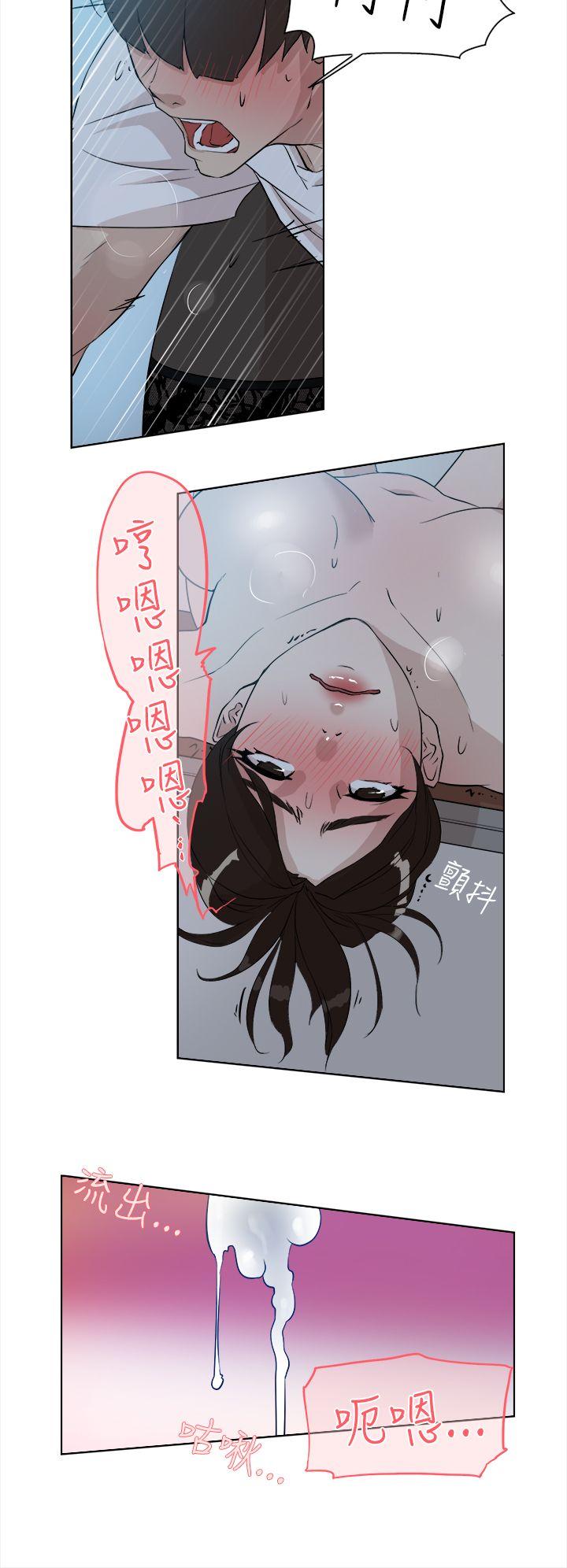 她的高跟鞋(无删减)[抖漫]韩漫全集-她的高跟鞋(无删减)-第10話无删减无遮挡章节图片 