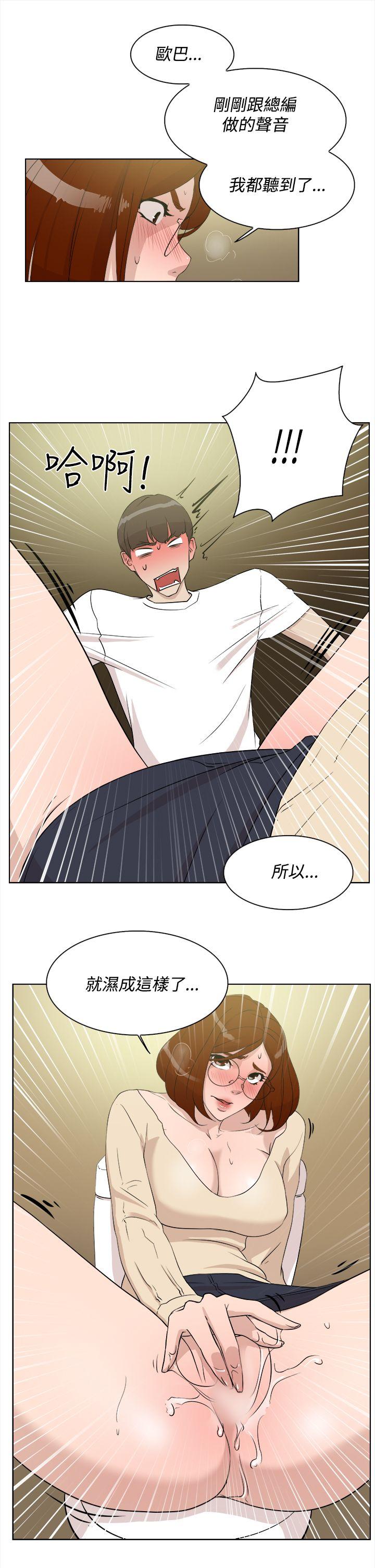 她的高跟鞋(无删减)[抖漫]韩漫全集-她的高跟鞋(无删减)-第10話无删减无遮挡章节图片 