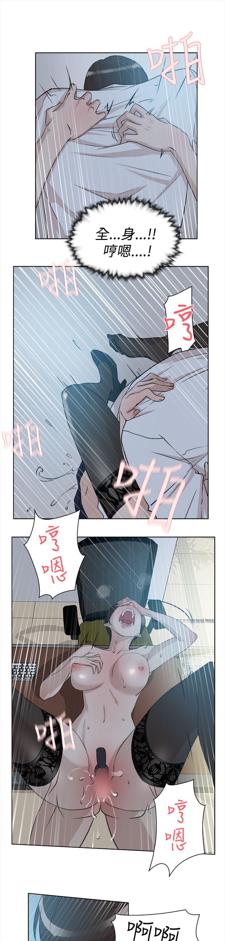 她的高跟鞋(无删减)[抖漫]韩漫全集-她的高跟鞋(无删减)-第10話无删减无遮挡章节图片 