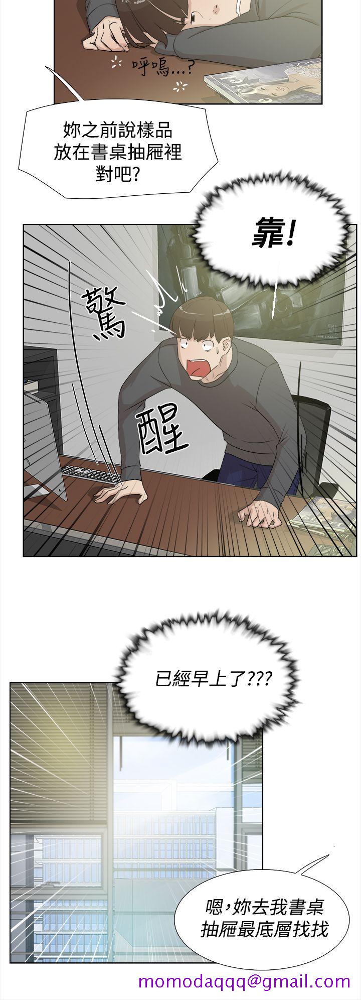 她的高跟鞋(无删减)[抖漫]韩漫全集-她的高跟鞋(无删减)-第11話无删减无遮挡章节图片 