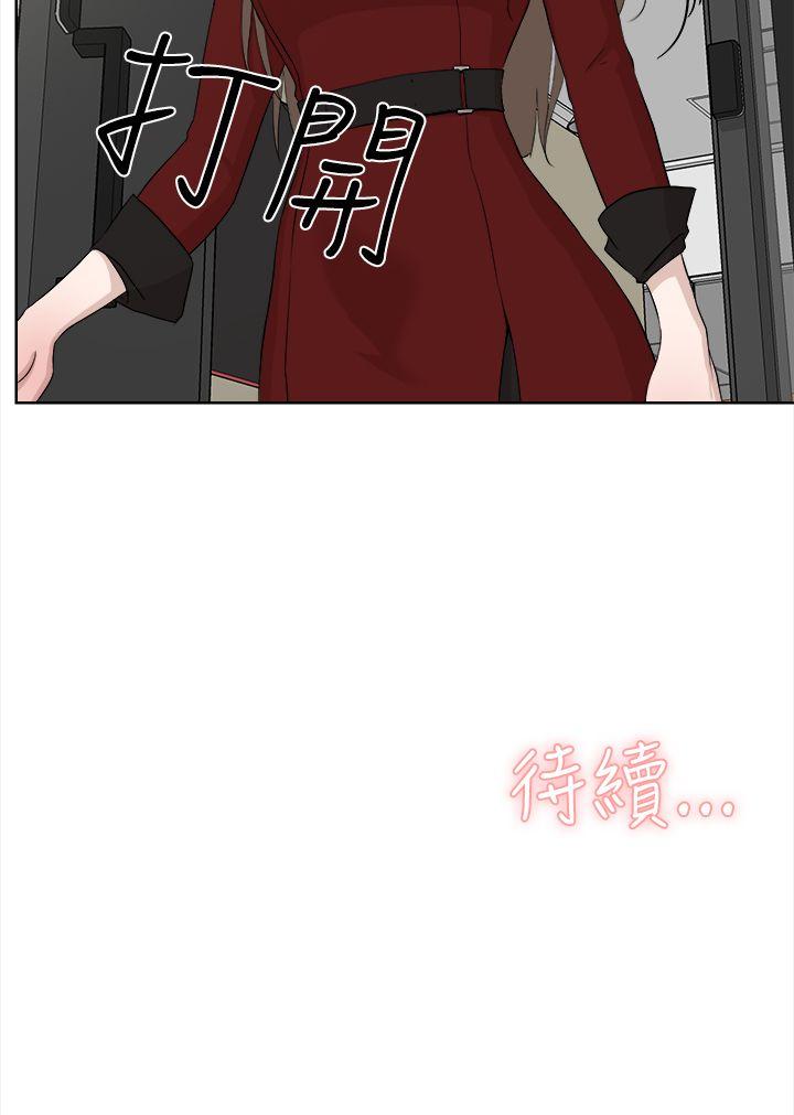 她的高跟鞋(无删减)[抖漫]韩漫全集-她的高跟鞋(无删减)-第11話无删减无遮挡章节图片 