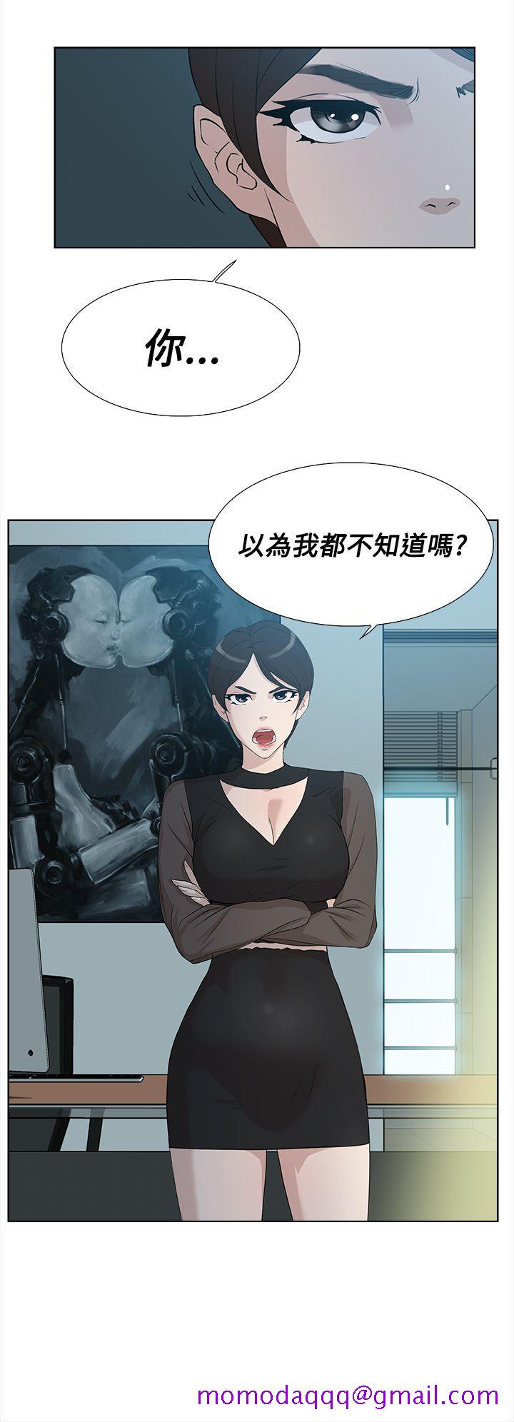她的高跟鞋(无删减)[抖漫]韩漫全集-她的高跟鞋(无删减)-第11話无删减无遮挡章节图片 